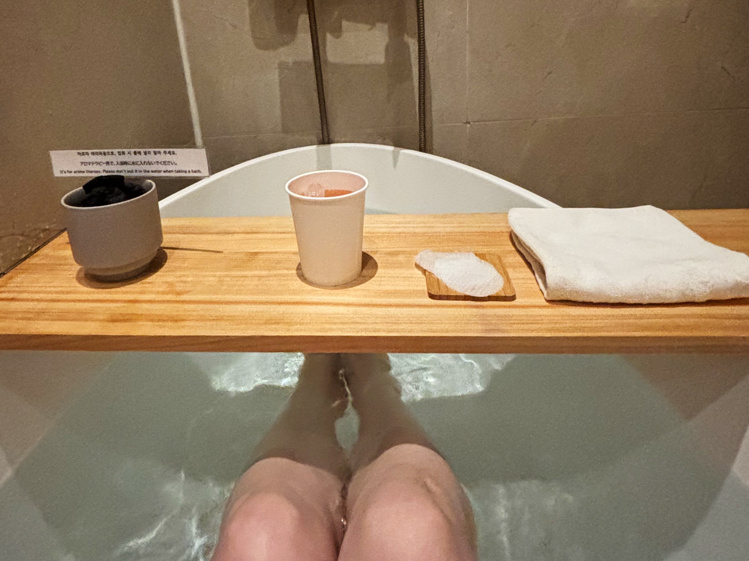 Spa heum