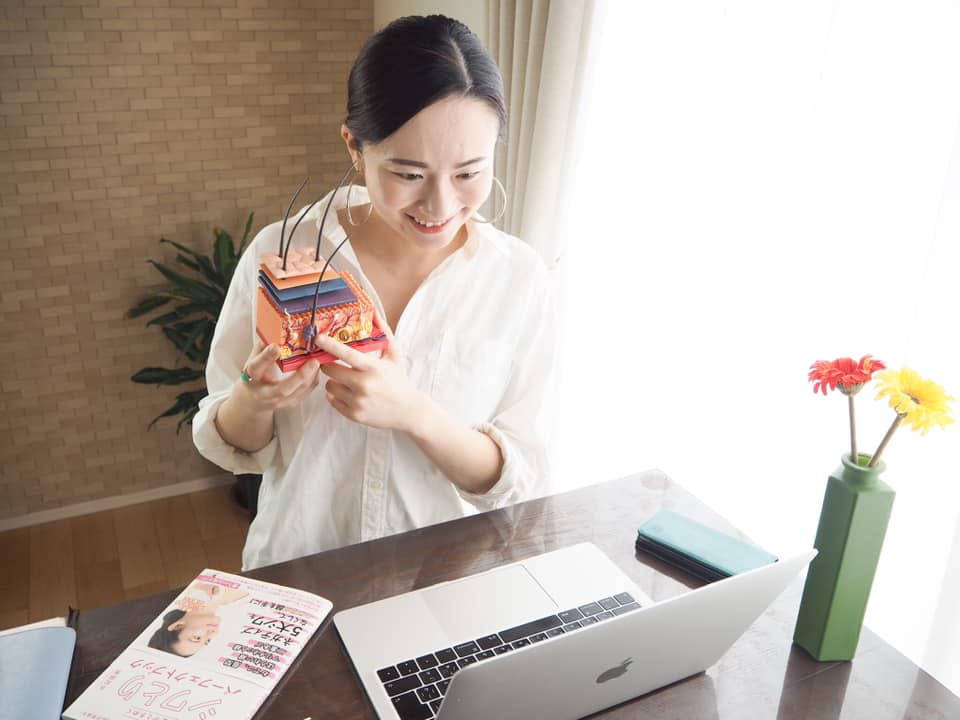 美容家永松麻美