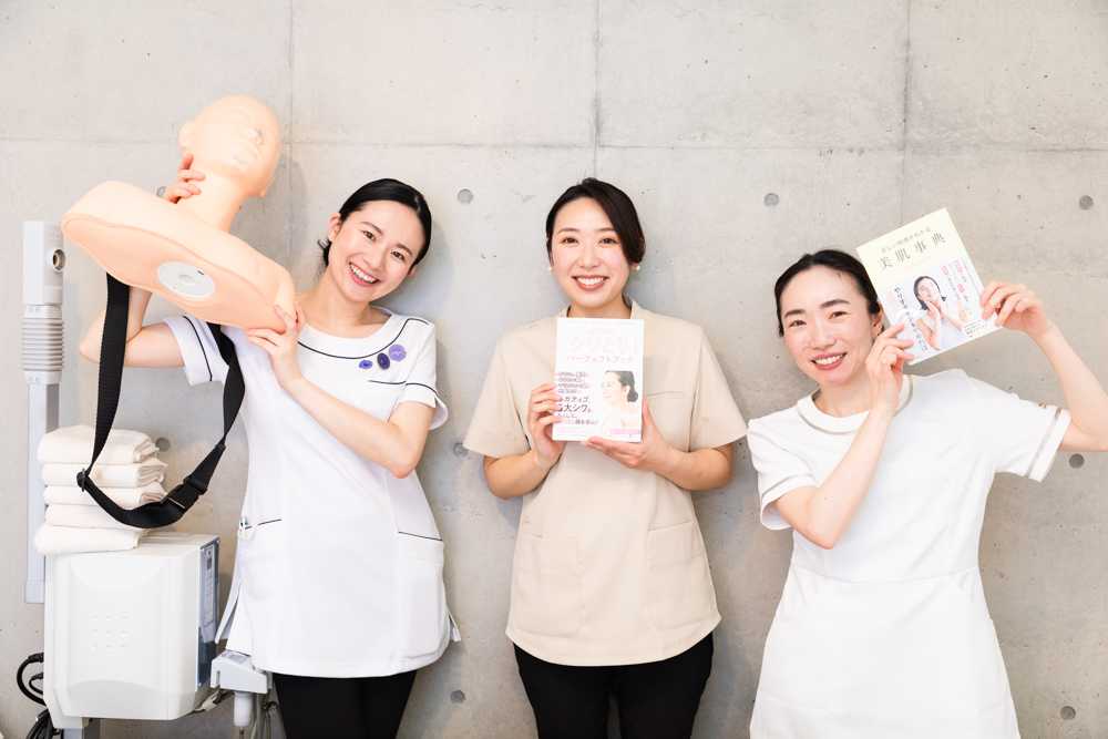 フェイシャルスクール