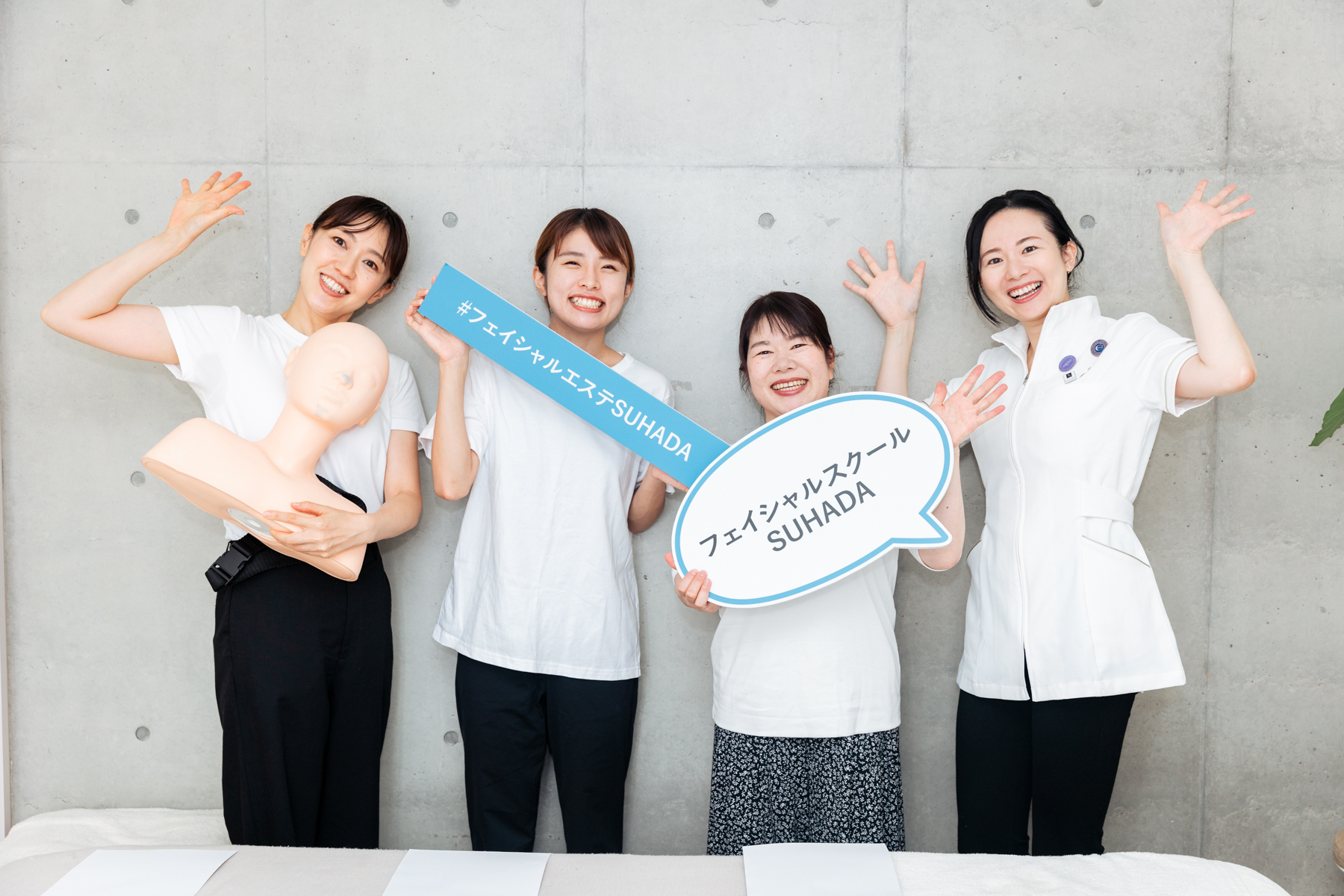 卒業後も学び続けるコミュニティ