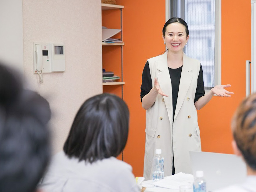 フェイシャルスクール