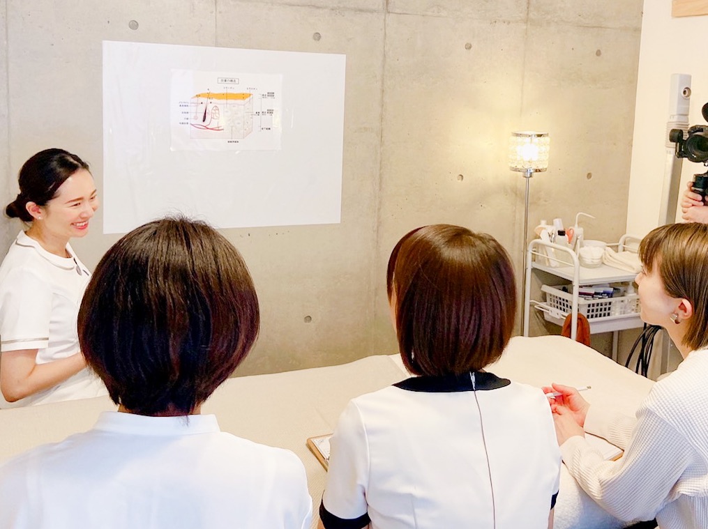 エステスクール