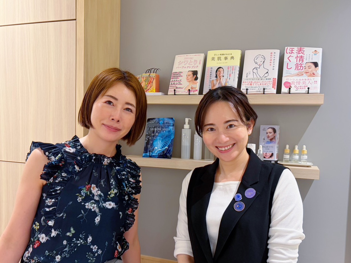 エステサロンオーナー