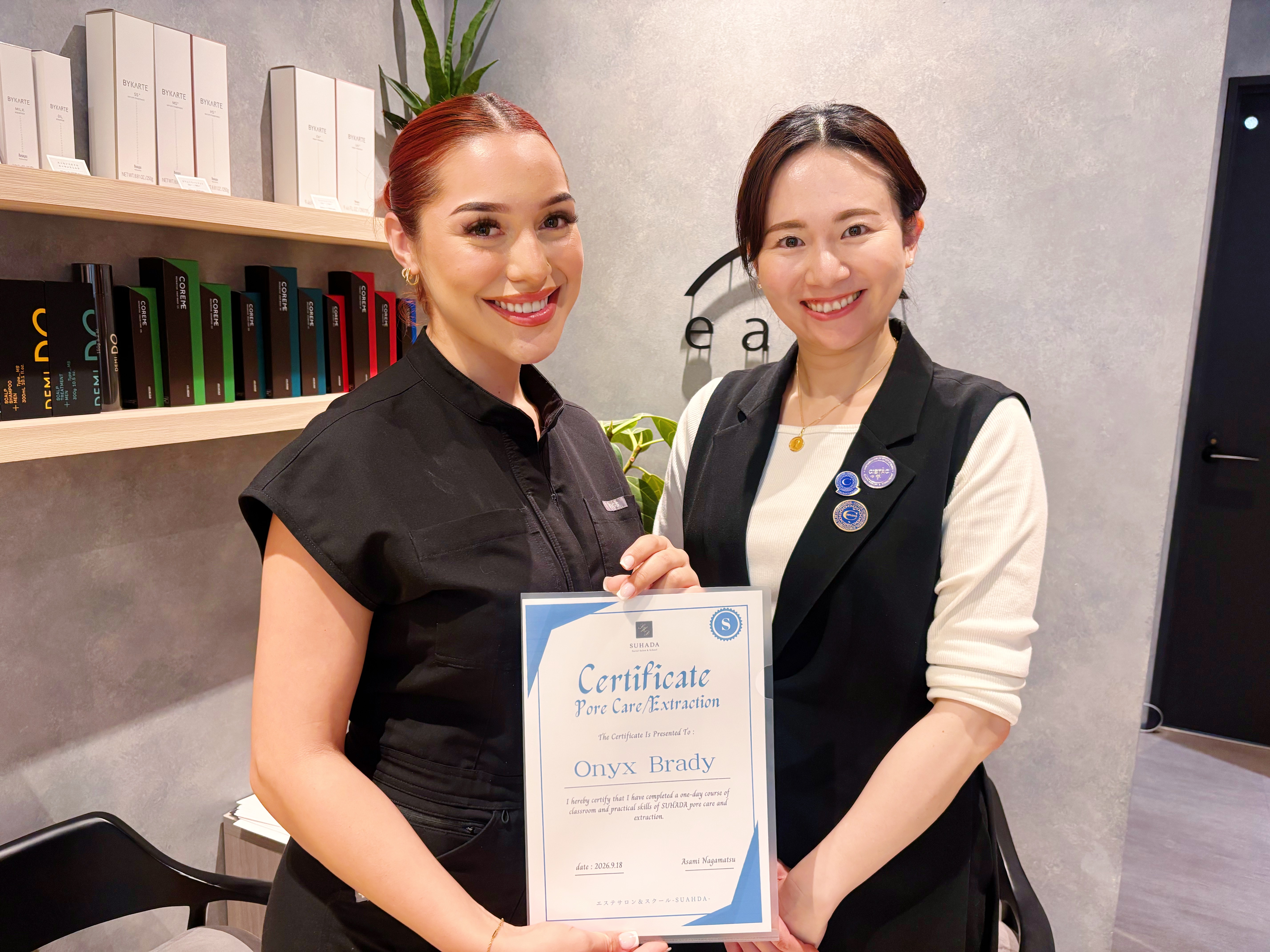 esthetician